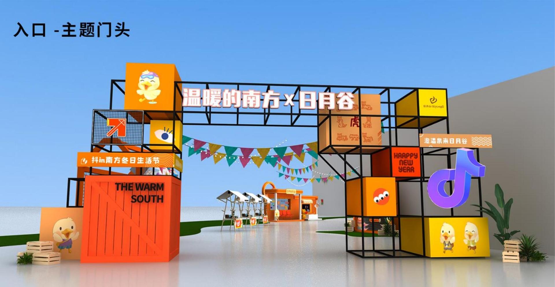 鼎盛风华影视与中国国家图书馆签署战略合作协议
