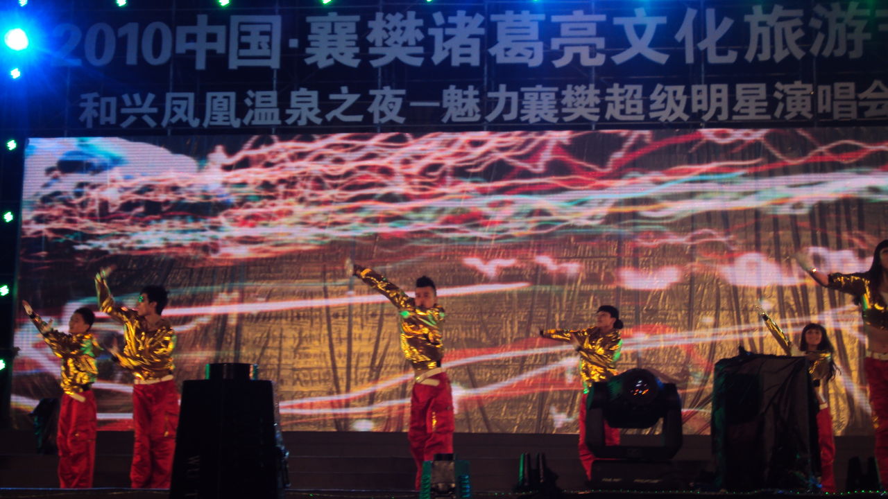鼎盛风华影视承办国家级文化产业发展座谈会